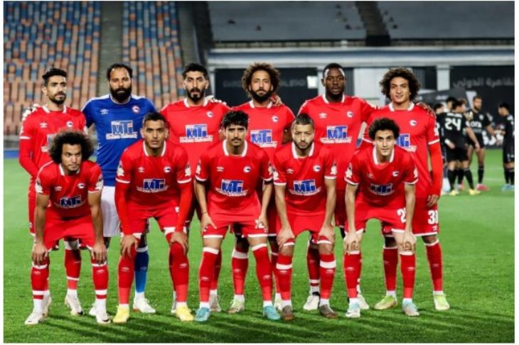 مودرن فيوتشر